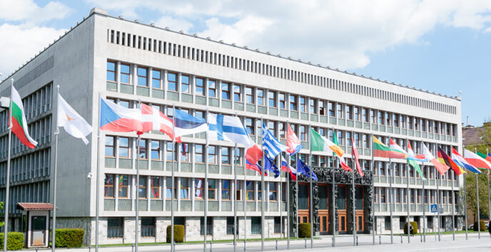 drzavni zbor