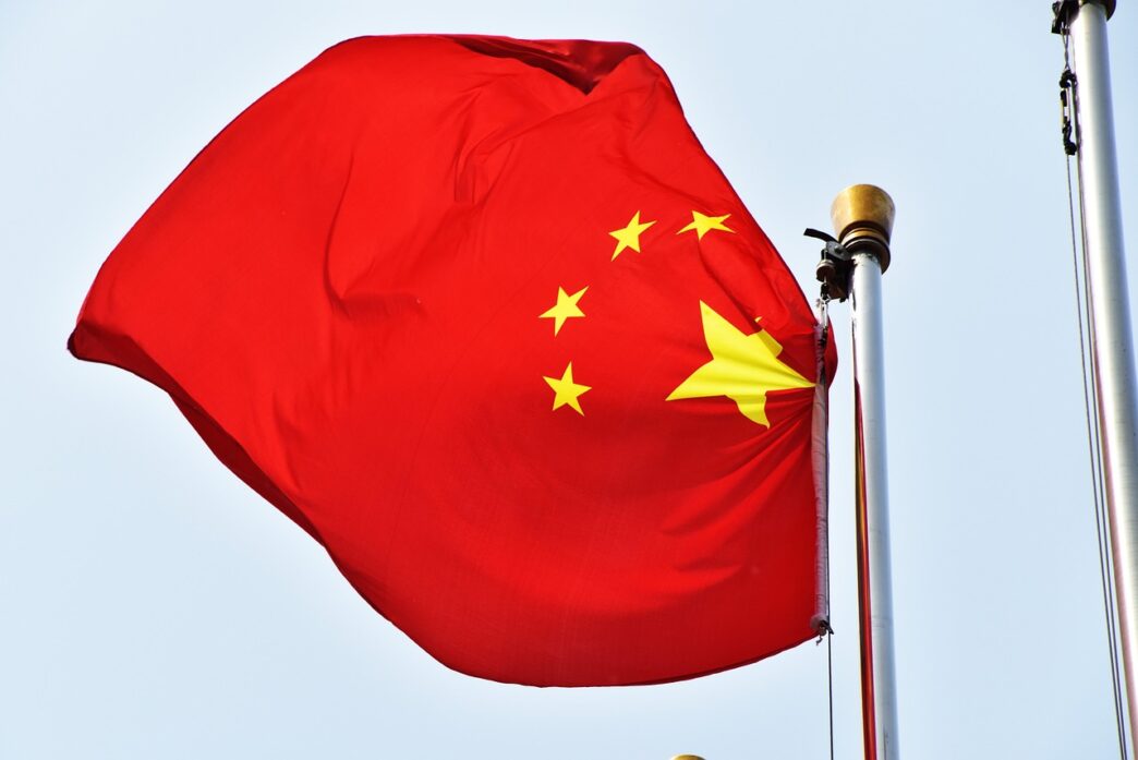 china flag
