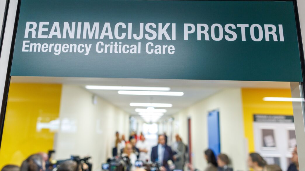 Reanimacijski prostori UKC Ljubljana