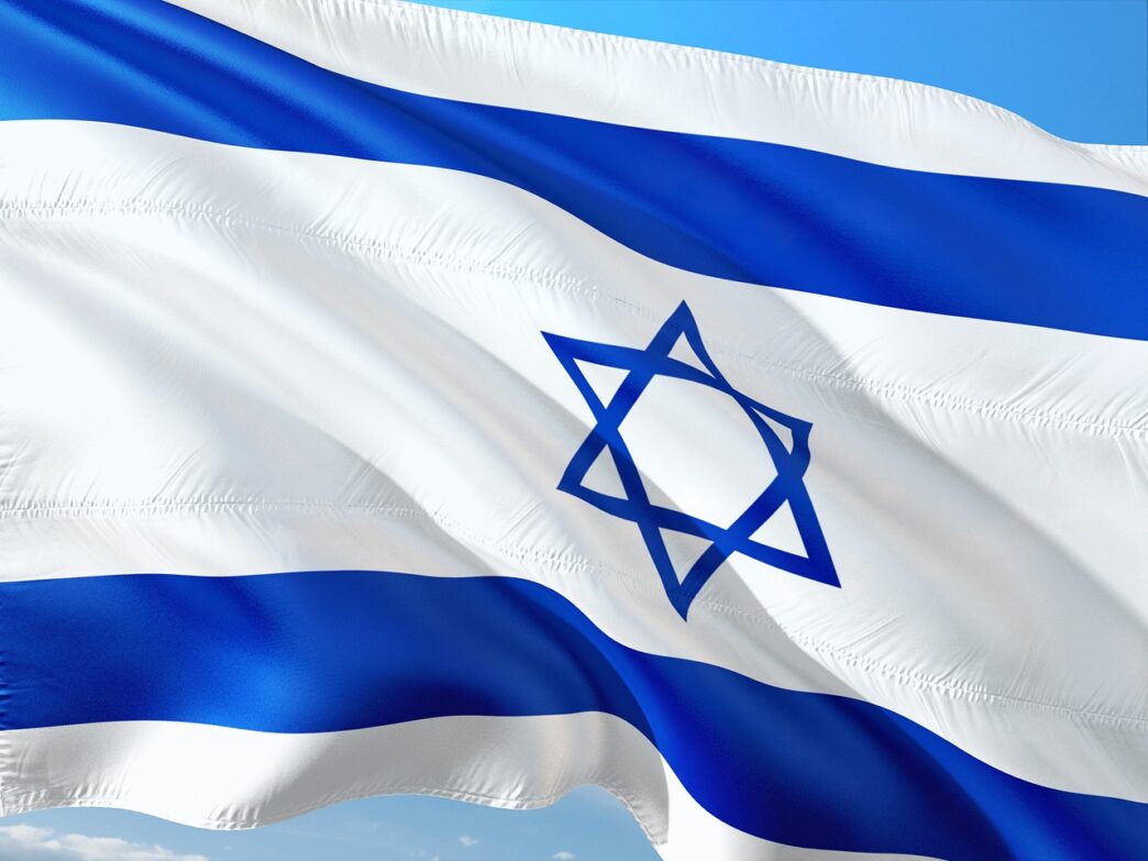izrael